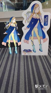 京都鉄道博物館に投稿された画像（2024/10/28）