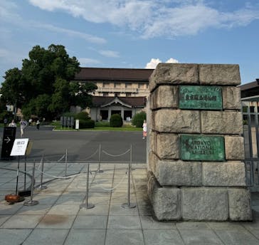 東京国立博物館に投稿された画像（2024/10/28）