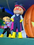 横浜アンパンマンこどもミュージアムに投稿された画像（2024/10/28）