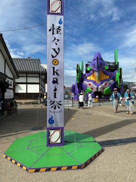 東映太秦映画村に投稿された画像（2024/10/28）