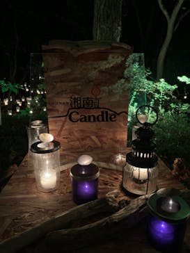 江の島シーキャンドルに投稿された画像（2024/10/28）