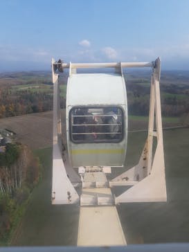 深山峠アートパークに投稿された画像（2024/10/28）