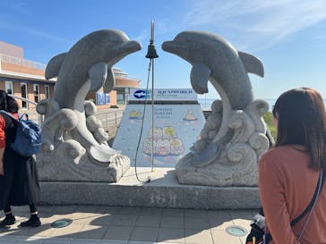 アクアワールド茨城県大洗水族館に投稿された画像（2024/10/28）
