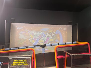 VS PARKイオンレイクタウンmori店に投稿された画像（2024/10/29）