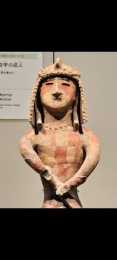 挂甲の武人 国宝指定50周年記念 特別展「はにわ」@東京国立博物館 平成館に投稿された画像（2024/10/29）