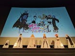姫様“拷問”の時間です　秋のファン感謝祭に投稿された画像（2024/10/30）