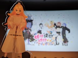 姫様“拷問”の時間です　秋のファン感謝祭に投稿された画像（2024/10/29）