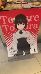 姫様“拷問”の時間です　秋のファン感謝祭に投稿された画像（2024/10/29）