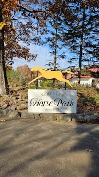 ノーザンホースパークに投稿された画像（2024/10/30）