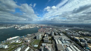 さきしまコスモタワー展望台に投稿された画像（2024/10/30）