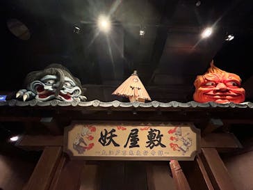 東京ジョイポリスに投稿された画像（2024/10/30）