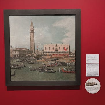 カナレットとヴェネツィアの輝き（SOMPO美術館）に投稿された画像（2024/10/31）