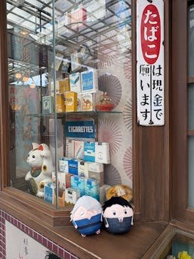 西武園ゆうえんちに投稿された画像（2024/10/31）