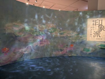 あべのハルカス美術館に投稿された画像（2024/10/31）