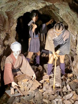 土肥金山に投稿された画像（2024/10/31）