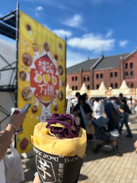 横浜おいも万博に投稿された画像（2024/11/1）