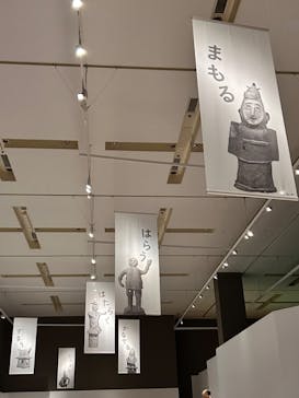 挂甲の武人 国宝指定50周年記念 特別展「はにわ」@東京国立博物館 平成館に投稿された画像（2024/11/1）