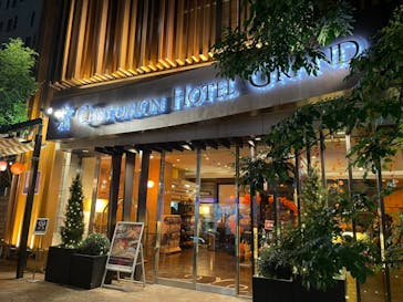 サウナリゾート オリエンタルに投稿された画像（2024/11/1）