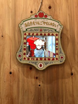 ヨシタケシンスケ展かもしれないに投稿された画像（2024/11/1）