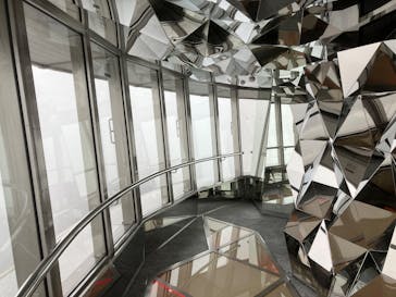 東京タワーに投稿された画像（2024/11/2）