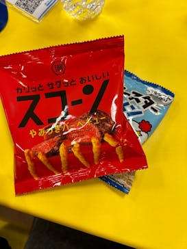 キッズランドUS mini 東京浅草店に投稿された画像（2024/11/2）