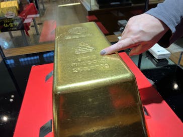 土肥金山に投稿された画像（2024/11/2）