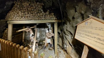 土肥金山に投稿された画像（2024/11/2）