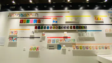 ひらかたパークに投稿された画像（2024/11/2）