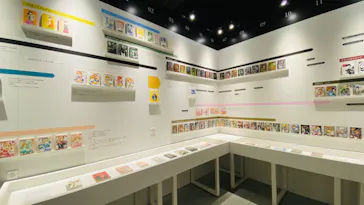 ひらかたパークに投稿された画像（2024/11/2）