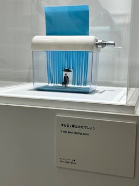 MINIATURE LIFE展 ー田中達也 見立ての世界ー　in　門司港レトロに投稿された画像（2024/11/2）