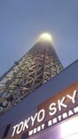 東京スカイツリーに投稿された画像（2024/11/2）