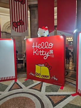 Hello Kitty展 わたしが変わるとキティも変わるに投稿された画像（2024/11/2）