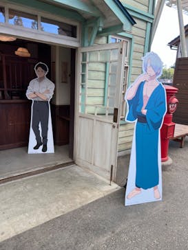 西武園ゆうえんちに投稿された画像（2024/11/3）