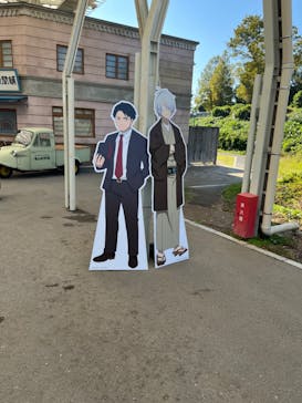 西武園ゆうえんちに投稿された画像（2024/11/3）