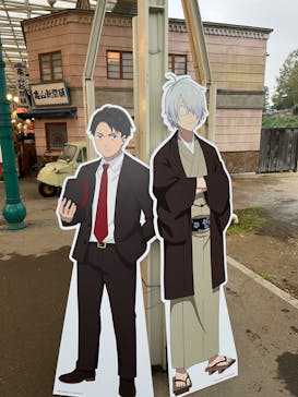 西武園ゆうえんちに投稿された画像（2024/11/3）