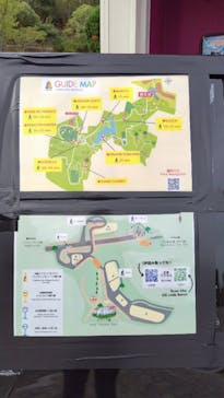 ニジゲンノモリに投稿された画像（2024/11/3）