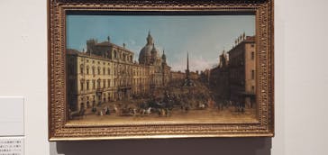 カナレットとヴェネツィアの輝き（SOMPO美術館）に投稿された画像（2024/11/3）