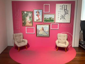 あべのハルカス美術館に投稿された画像（2024/11/3）