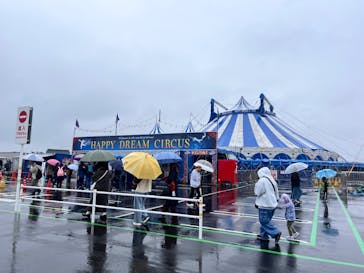 ハッピードリームサーカス湘南・平塚公演に投稿された画像（2024/11/3）