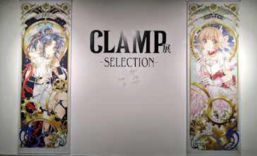 ひらかたパークに投稿された画像（2024/11/3）