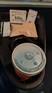 ローソン・ユナイテッドシネマ／ユナイテッド・シネマ／シネプレックスに投稿された画像（2024/11/3）