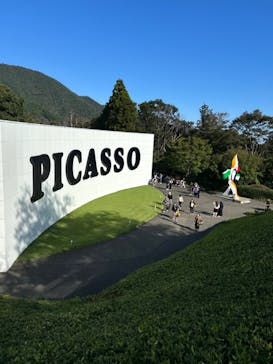 彫刻の森美術館に投稿された画像（2024/11/3）