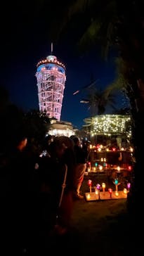 江の島シーキャンドルに投稿された画像（2024/11/3）