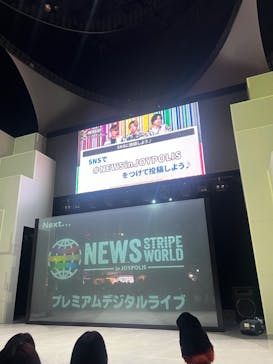 東京ジョイポリスに投稿された画像（2024/11/3）