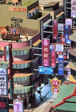 ミニチュアミュージアム スモールワールズに投稿された画像（2024/11/3）