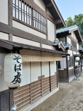 東映太秦映画村に投稿された画像（2024/11/3）