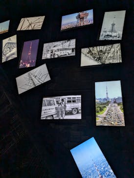 東京タワーに投稿された画像（2024/11/3）