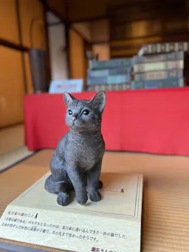 博物館 明治村に投稿された画像（2024/11/3）