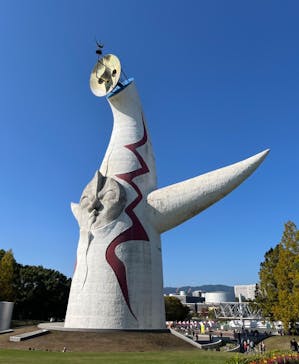 万博記念公園に投稿された画像（2024/11/3）