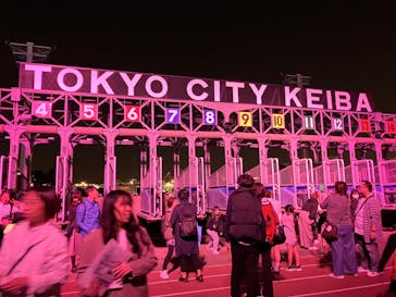 東京メガイルミに投稿された画像（2024/11/3）